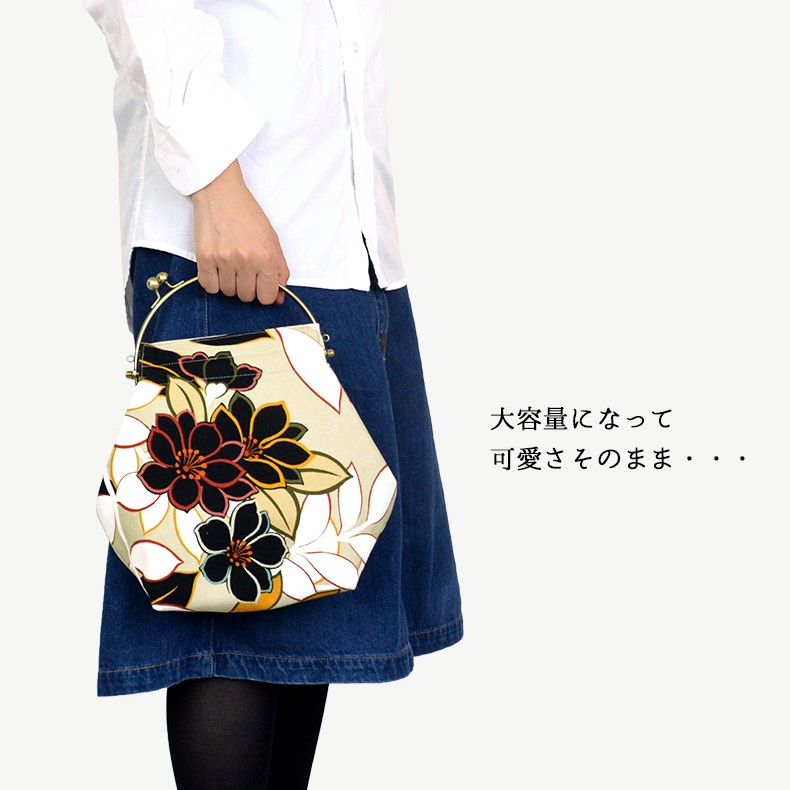 亥之吉 ベンリーがま口 [大] しゃら ベージュ 黄色 がま口バッグ 京都
