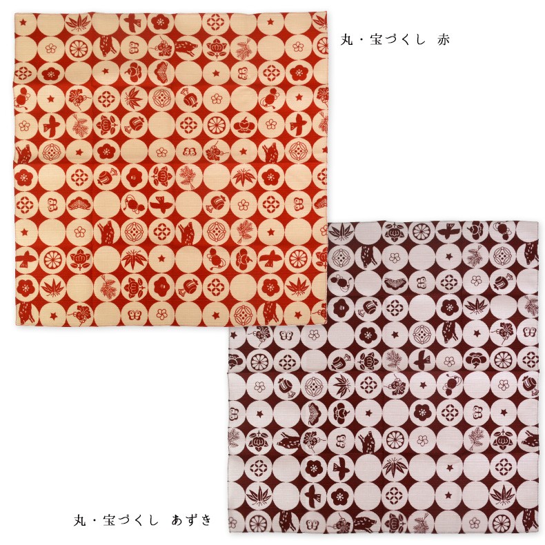 亥之吉手捺染風呂敷