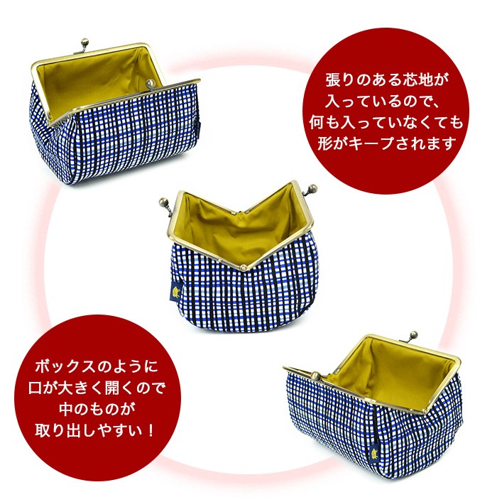 亥之吉俵型コスメポーチ