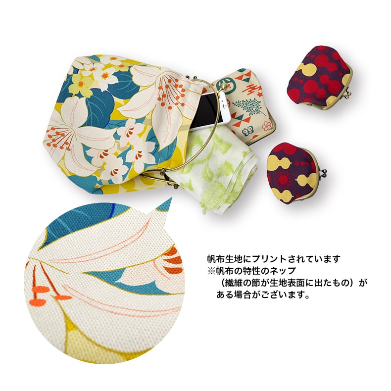 亥之吉ベンリーがま口大はなもゆ