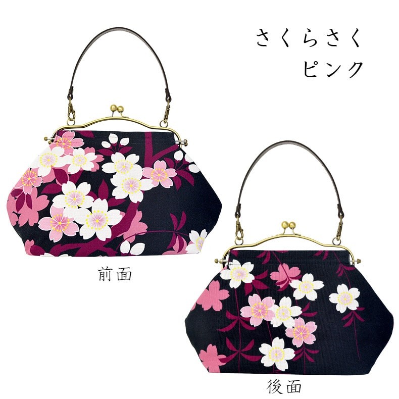 亥之吉 横長ベンリーがま口 牛革持ち手付き さくらさく ピンク 紫 桜