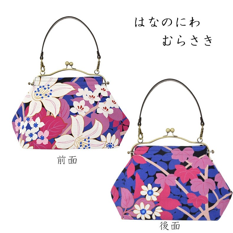 【希少】ミハエルネグリン がま口 ショルダーバッグ 風景 花柄　白鳥 亥之吉 横長ベンリーがま口 牛革持ち手付き はなのにわ むらさき 花の