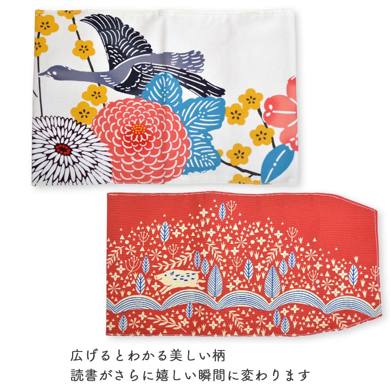 一*幅様 カネコアツシ　セット 31冊 Amazon | がまかつ(Gamakatsu) 玄人アジ フック 金 8号 釣り針