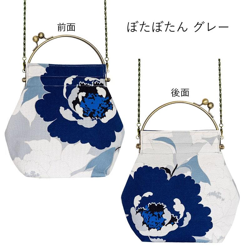 亥之吉ベンリーがま口ぼたぼたん