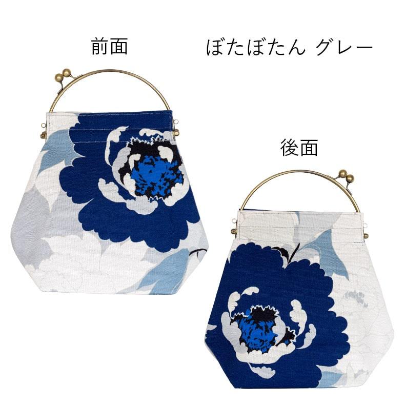 亥之吉 ベンリーがま口 [大] ぼたぼたん 牡丹 赤 青 花柄 がま口バッグ