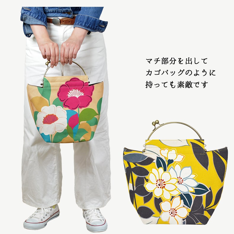 亥之吉ベンリーがま口大はなもゆ