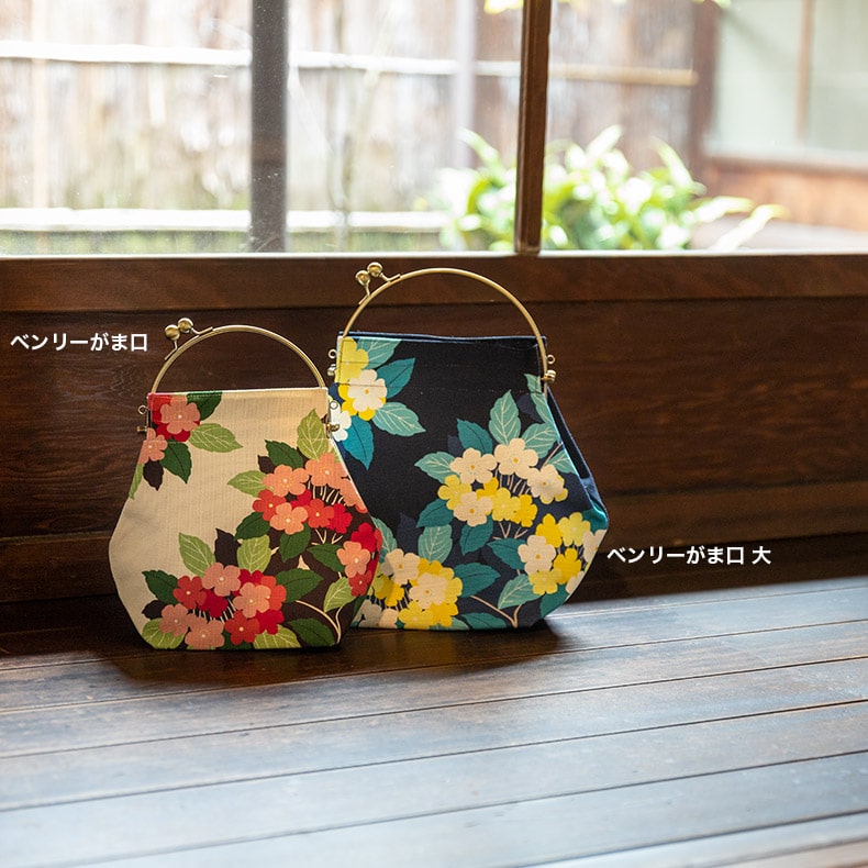 亥之吉 ベンリーがま口 [大] すずはな 鈴花 藍 生成り がま口バッグ