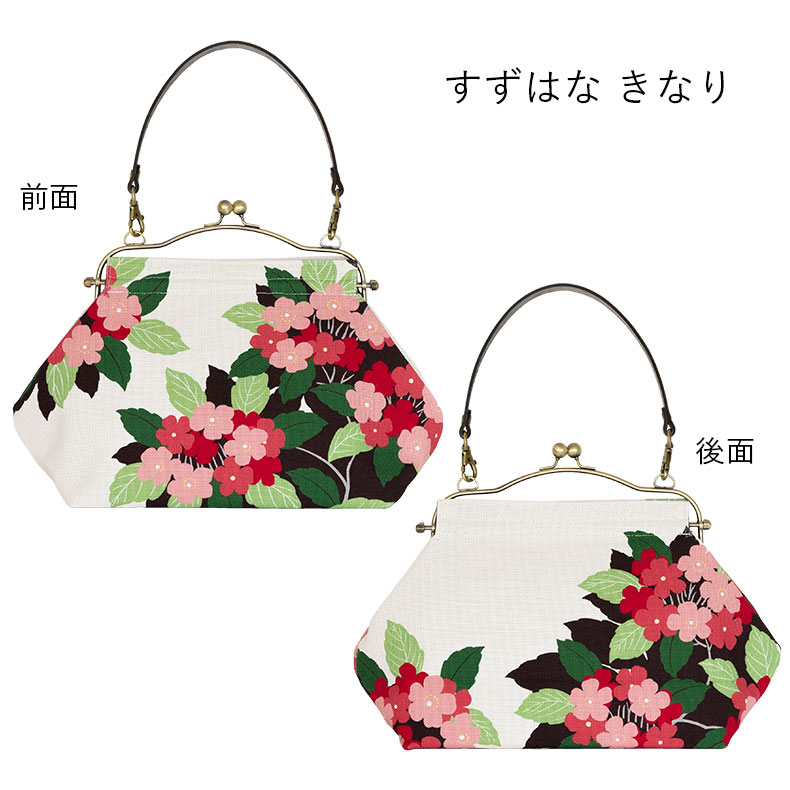 亥之吉 横長ベンリーがま口 すずはな 鈴花 藍 生成り 牛革持ち手付き