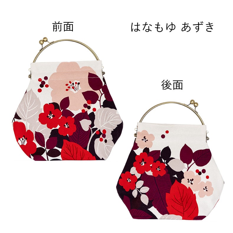 亥之吉 ベンリーがま口 [大] はなもゆ 花燃ゆ 緑 赤 がま口バッグ 京都