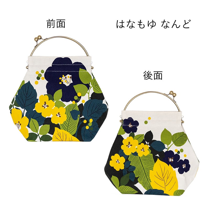 亥之吉ベンリーがま口大はなもゆ