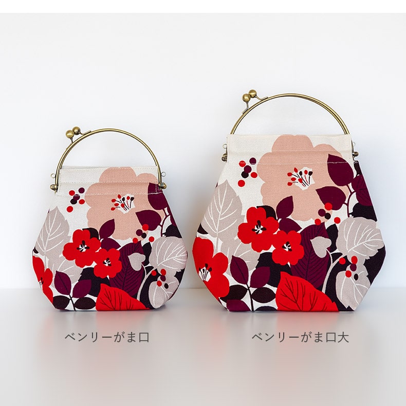 帯リメイク 紅色花 持ち手付きがま口バッグ 送料無料】帯リメイク 紅色花 持ち手付きがま口バッグ - RACCHO'S