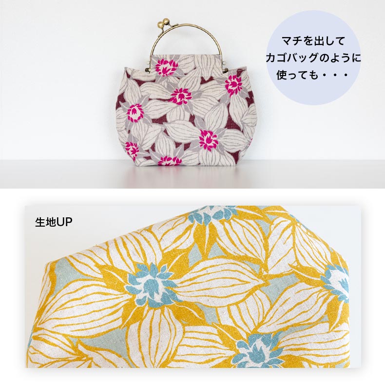 亥之吉 ふくらベンリーがま口 てっせん 芥子 紫 2WAYタイプのがま口