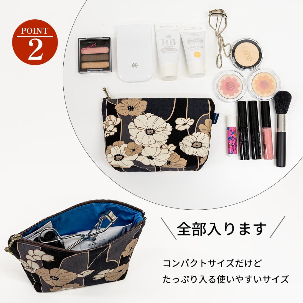 亥之吉ファスナーポーチ