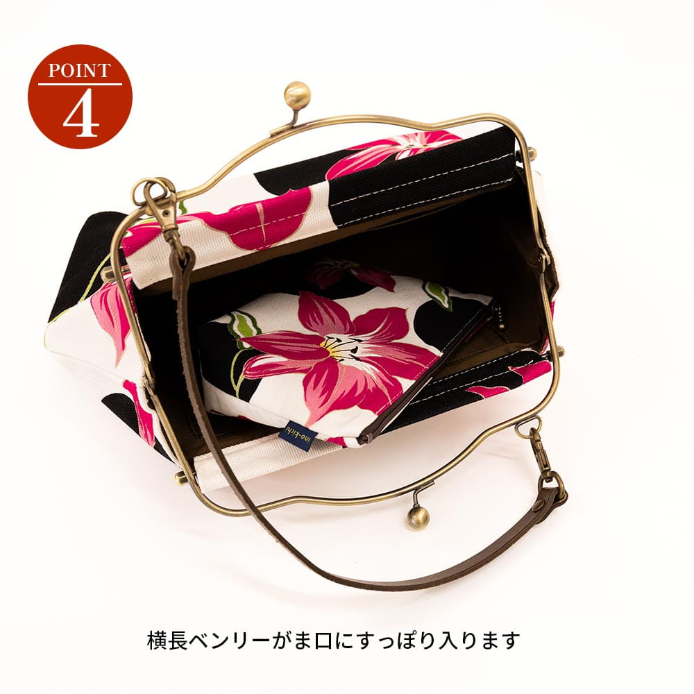 亥之吉ファスナーポーチ