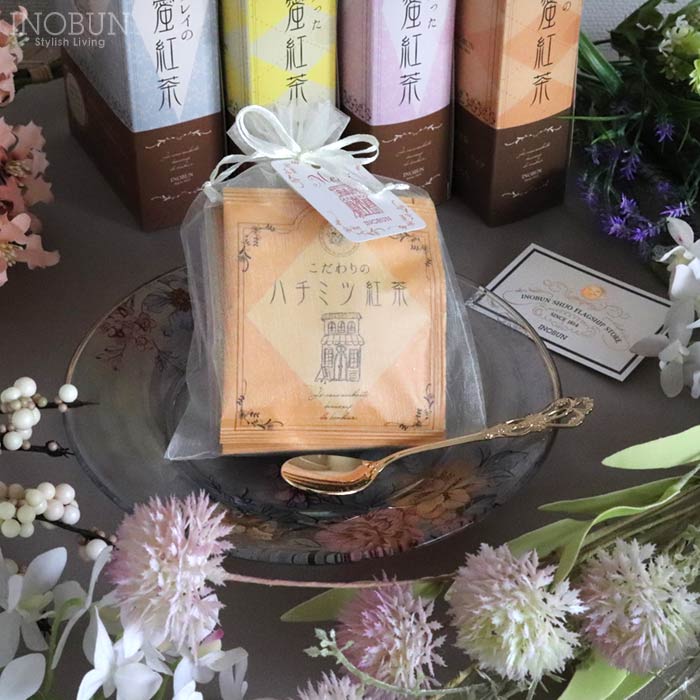 �ϥ��ߥĹ��� �ץ����åȶ��� 4���2������ ���� ���� �����륰�쥤 