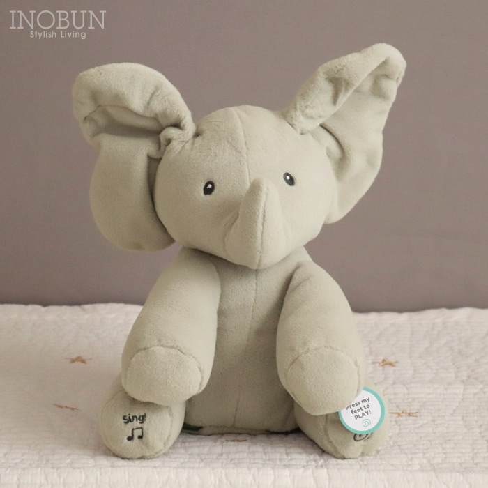 GUND եåԡ  ե ٥ӡ ư̤ 
