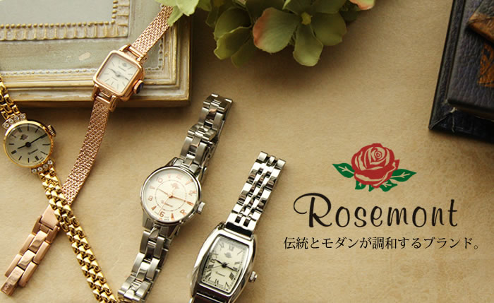 人気の贈り物が Rosemontロゼモン レディース腕時計