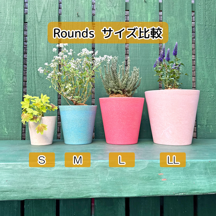 手びねりのナチュラルプランターポット 増田エミ 白い手びねり作りの植木鉢 作家もの植木鉢 プランター ポット