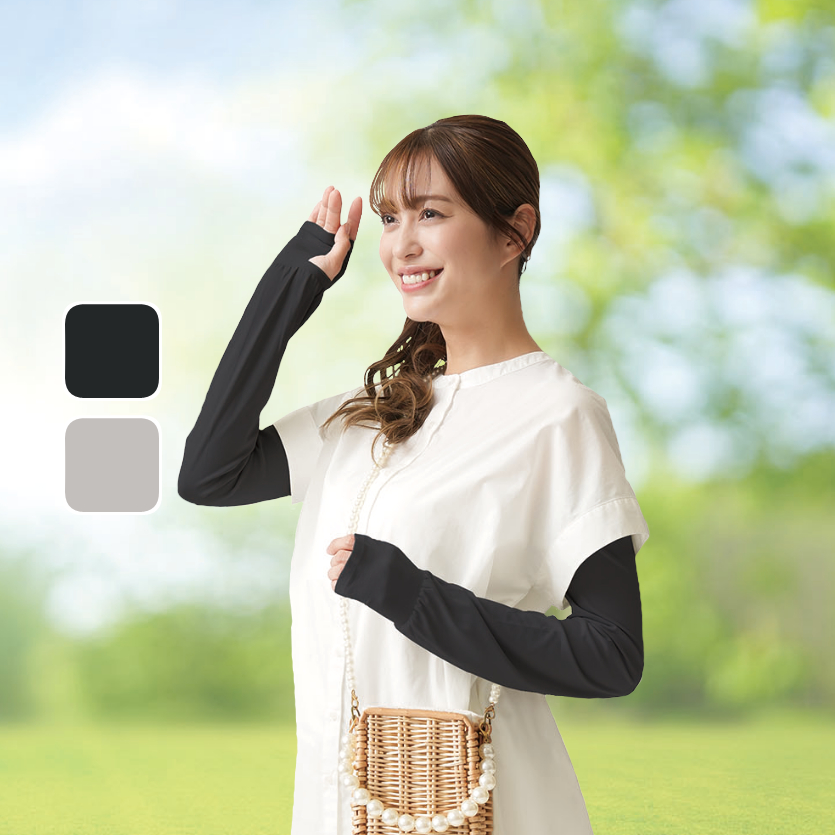 UV＆クールやわらかフィットアームカバー】 アームカバー 腕カバー