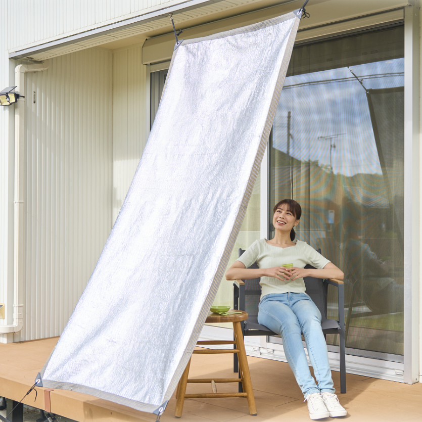 アルミ遮熱サンシェード】 サンシェード 日除けシェード 日よけ