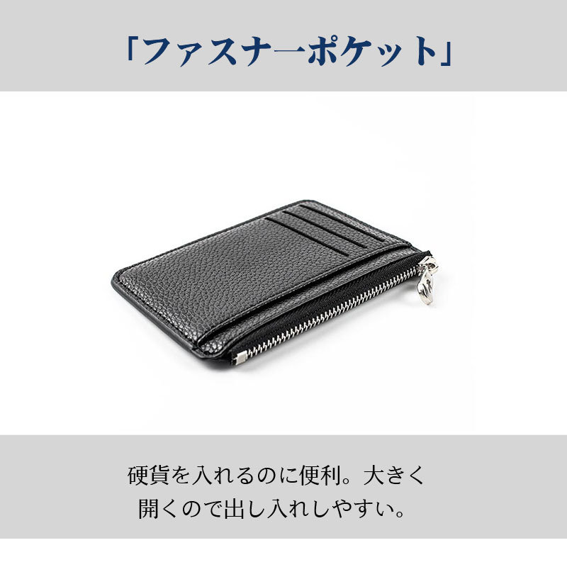 国内即日発送】 ミニ財布 メンズ レディース 小銭入れ 薄型