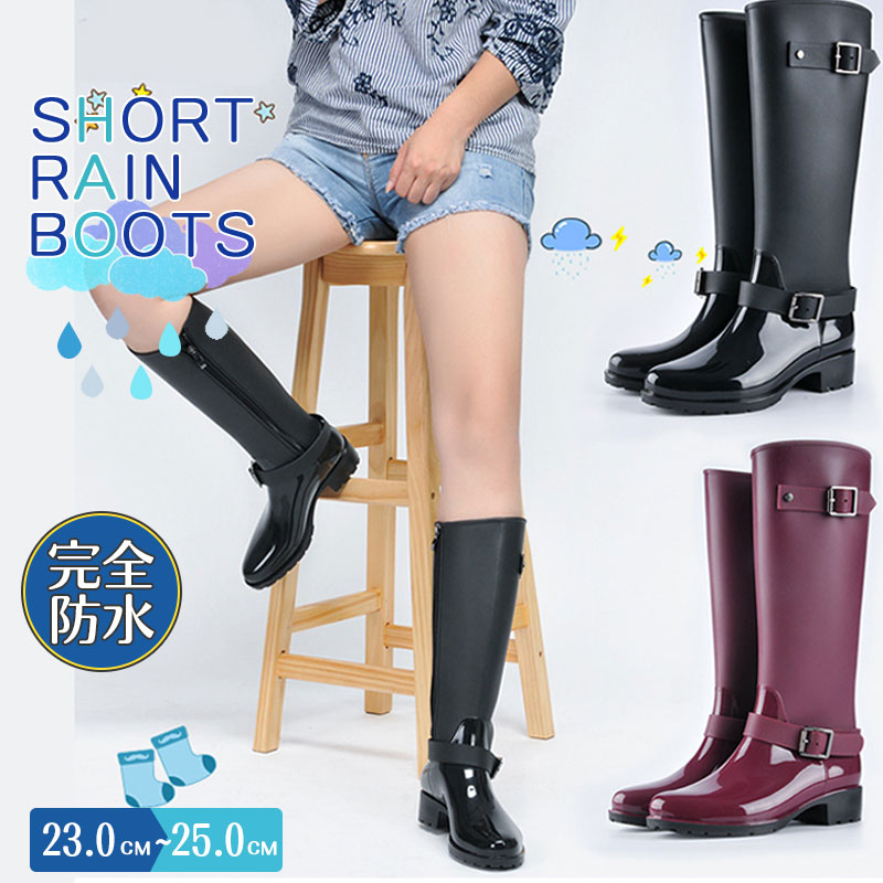 レインブーツ レディース レインシューズ 防水ブーツ 雨靴 長靴 防水 雨 梅雨対策 雨具 レイングッズ 厚底 通勤 ビジネス 歩きやすい カジュアル 47apr22ryx15 イノリヤ 通販 Yahoo ショッピング