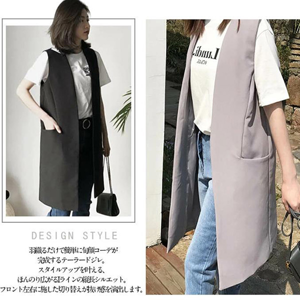 スーツベスト ジレ レディース 春秋 ロング 前開き オフィス