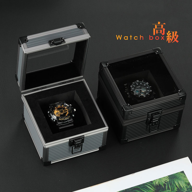 アルミ 時計ケース 1本用 腕時計ケース 収納 ケース コレクション 腕時計ボックス 高級ウォッチボックス　コレクション インテリア 保管 観賞用