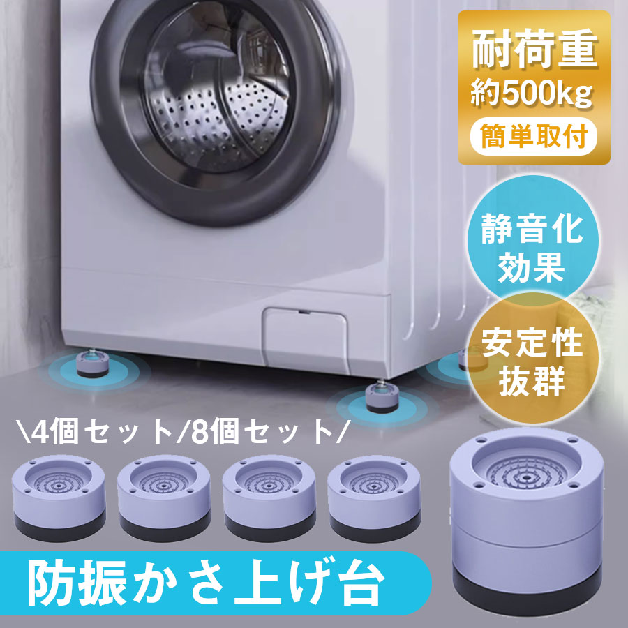 【やなぎ】　654洗濯機 51a5oFrs6+L._UF350,350_QL50_.jpg