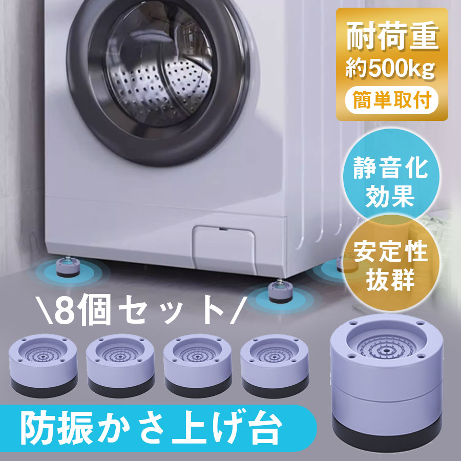大阪送料無料★3か月保障付き★洗濯機★2022年★ES-GE5FJ★S-80 大阪送料無料☆3か月保障付き☆洗濯機☆シャープ☆5.5