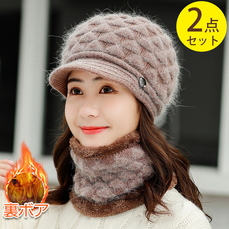 2023A/W新作送料無料-ゆる暖キャスケット 帽子 レディース ニット帽