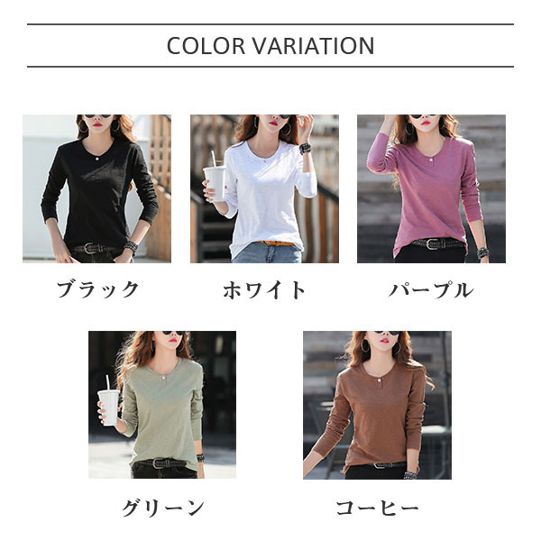 ２点購入で300円OFF!カットソー レディース トップス Tシャツ 長袖 春