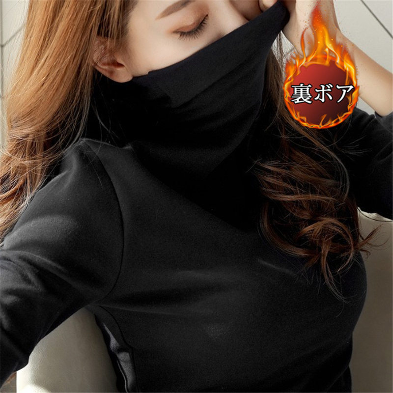 訳あり-一部即日発送 ト•ップス カットソー レディース 長袖 Tシャツ 暖か 裏フリース 秋 冬 タートルネック インナー 防寒 重ね着 保温  ロンt 肌着 シンプル• M A02
