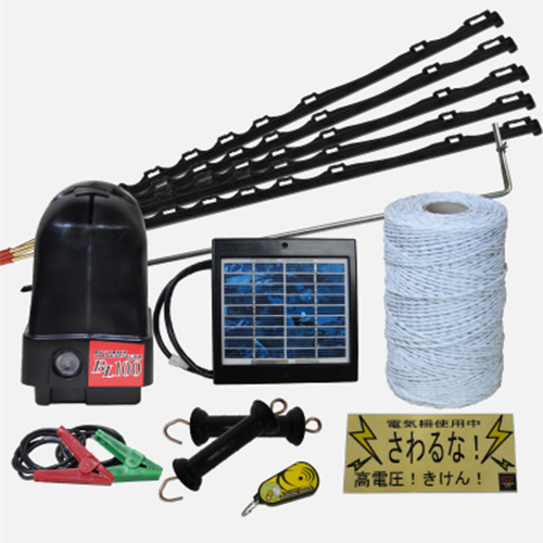 さわとてす DX Shingo Axe & Signal Chaser | HLJ.com