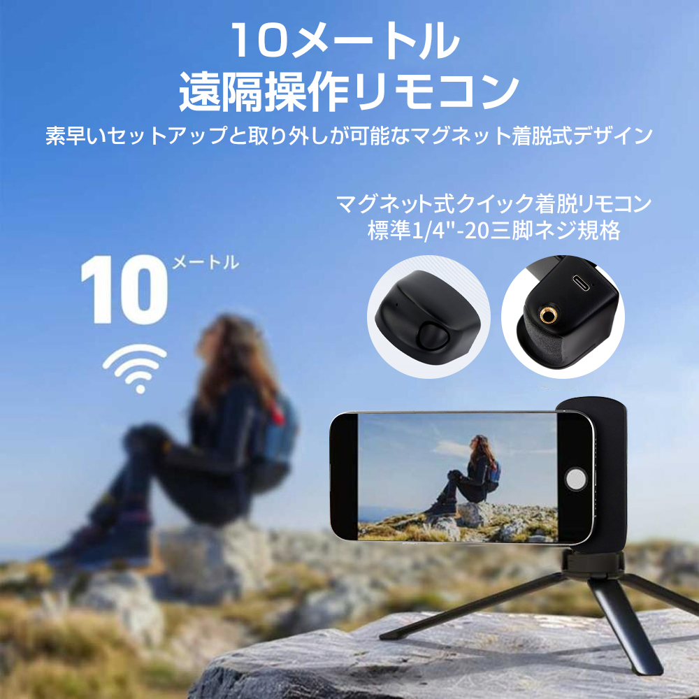 (未使用･未開封品)Lume Cube 軽量ポータブルスマートフォンクリップ - ブラック 未使用・未開封品)Lume Cube 軽量ポータブルスマートフォンクリップ