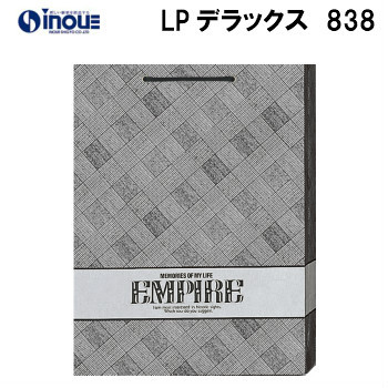 紙袋 手提げ ビニールかぶせの紙袋 高級手提げ紙袋 LPデラックス