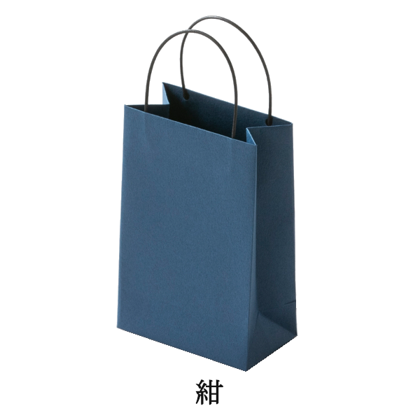 紙袋 高級 ギフト プレゼント ショッパー おしゃれ 50枚 100枚 150枚