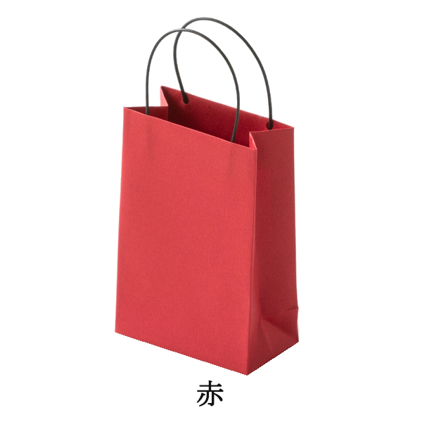 紙袋 高級 ギフト プレゼント ショッパー おしゃれ 50枚 100枚 150枚