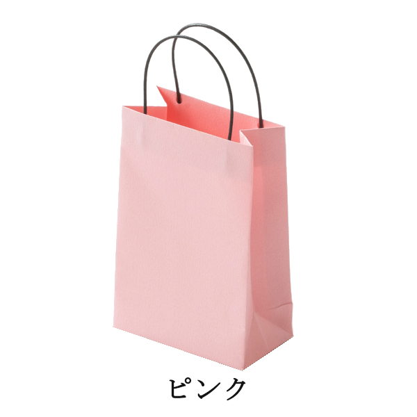 紙袋 高級 ギフト プレゼント ショッパー おしゃれ 50枚 100枚 150枚