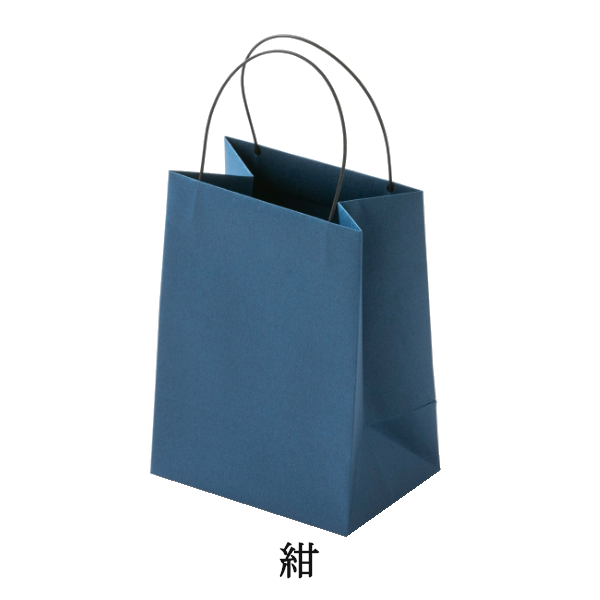 紙袋 高級 ギフト プレゼント ショッパー おしゃれ 20枚 40枚 60枚 80