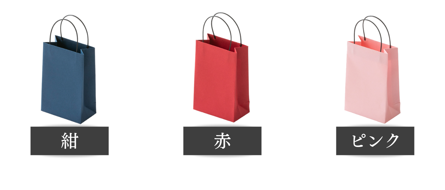 紙袋 高級 ギフト プレゼント ショッパー おしゃれ 20枚 40枚 60枚 80