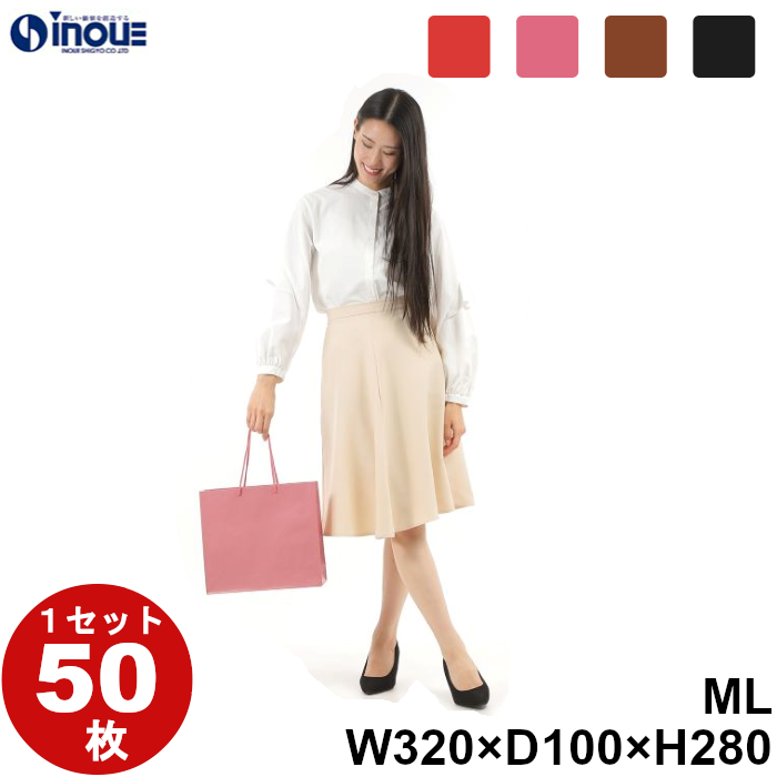 ゼベワン 中華限定 バッグ ZB1 ジャンハオ 中国 中華 マカオ 入場特典