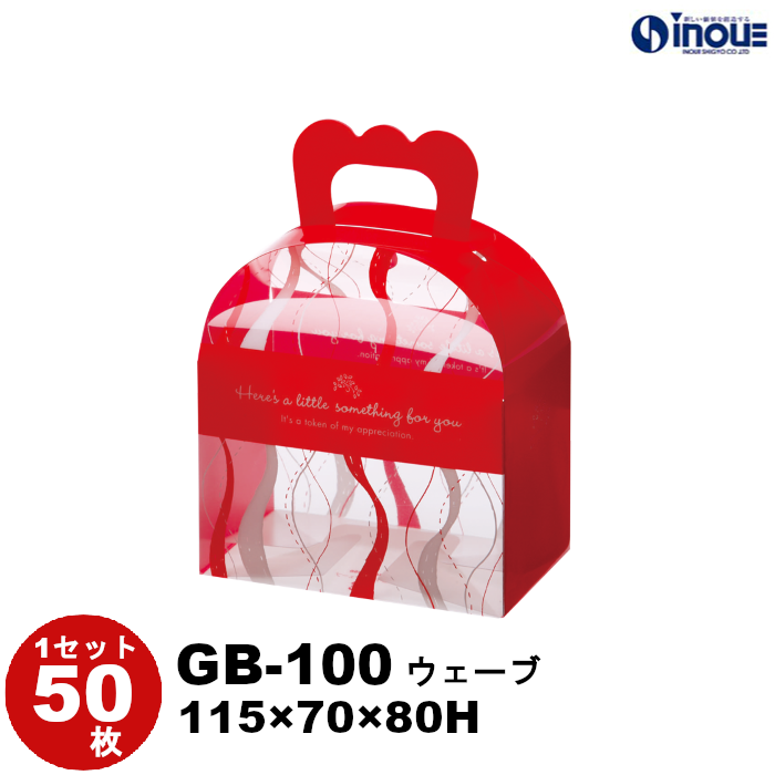 匿名配送】未開封品THE DISNEY KEEPSAKES Disney KEEPSAKES / 書籍 The