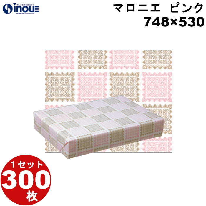 包装紙セット ピンク 赤 多柄 包装紙 1セット 300枚 サイズ 748×530 チェック柄 赤 ラッピング