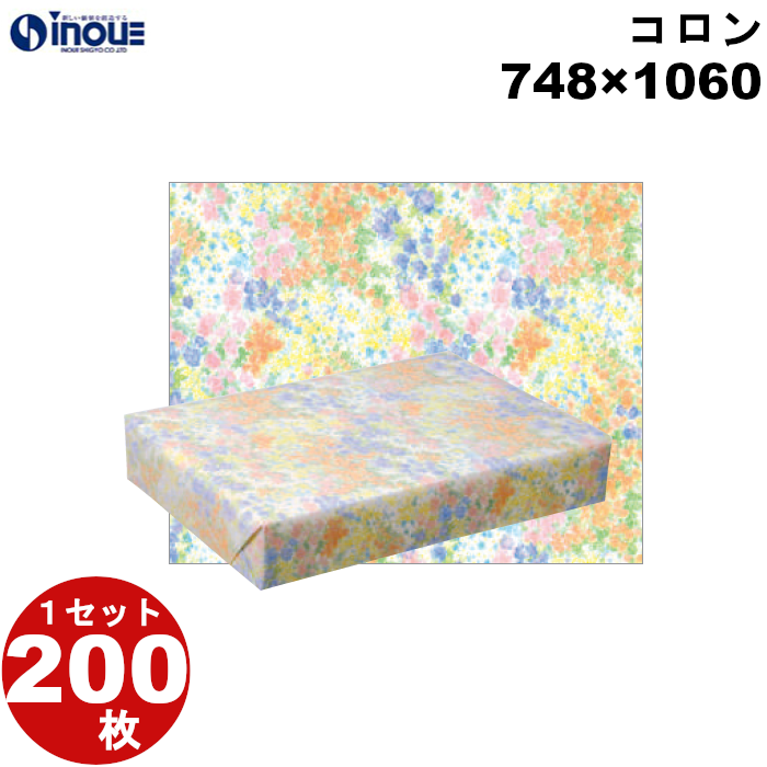 ハウスローゼ 熊野筆木製ボディブラシ お値下げ交渉承ります