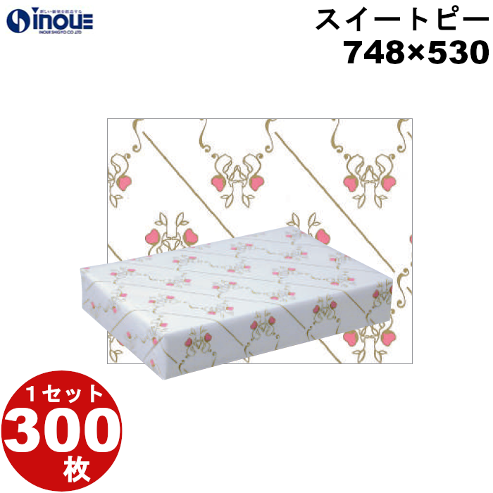 ハイキュー 月島蛍 サマーフェア 浴衣18点 ハイキュー!! 夏を楽しむ