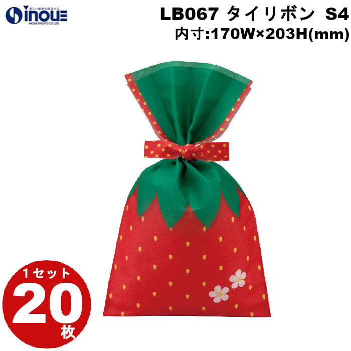 【新品】福袋　6点セット 抜き取りなし120cm ピンク　センスオブワンダー SENSE OF WONDER 福袋 6点セット センスオブワンダー 2023