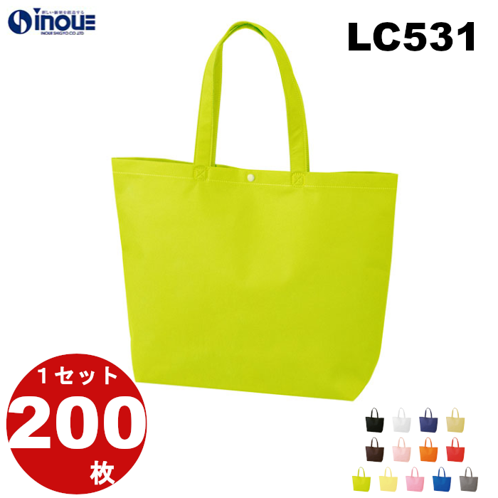 不織布の袋 小さい ギフトバッグ トート 手提げ袋 200枚 小 LC531 上430/底320W×320H×110G :casual531:井上紙業株式会社 紙箱・紙袋専門店