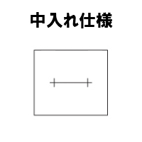 ギフトボックス おしゃれ 箱 ミニ アクセサリー 紙箱 白 黒 ネックレス 20箱 40箱 60箱 80箱 100箱 7100 30W×25D×23H |  | 04