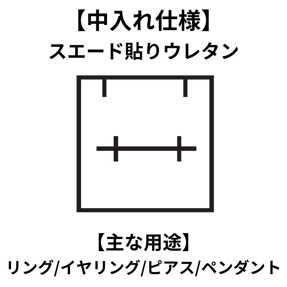 ギフトボックス 高級 おしゃれ 正方形 箱 黒 白 ジュエリー 7150 20箱